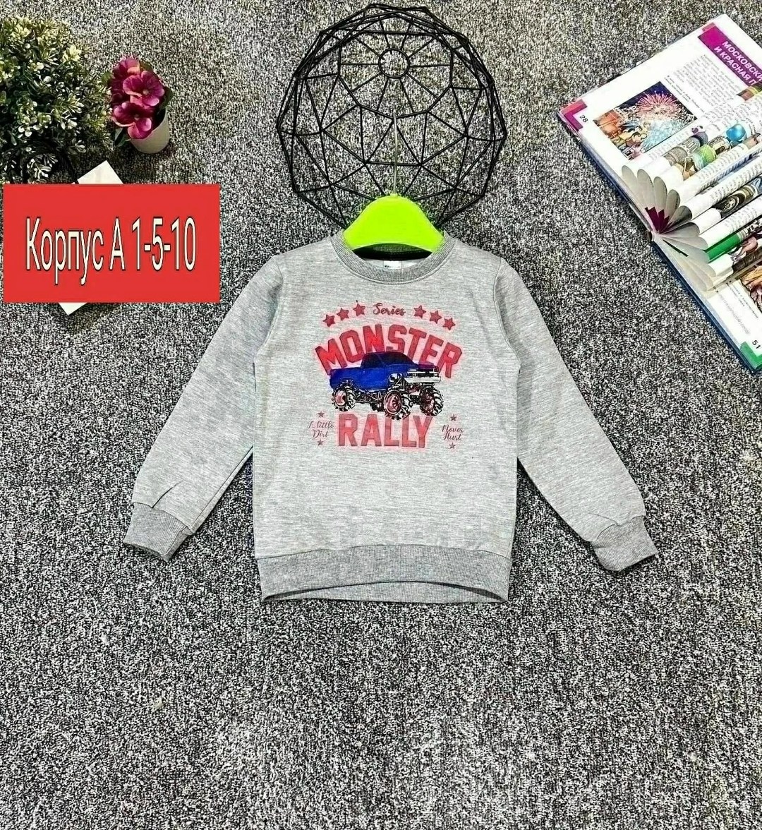 толстовка кофта,детская кофта,толстовка для мальчика,детский свитшот,свитшот для малыша