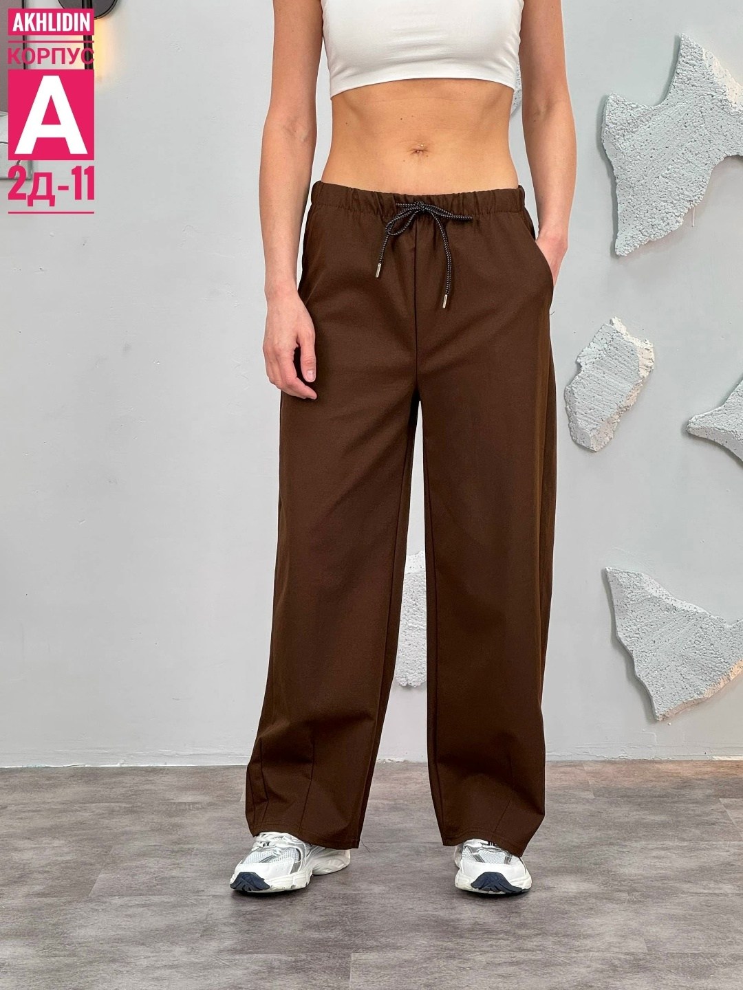 брюки женские палаццо,брюки женские regina's riches trous4 черные 48-52 ru,брюки широкие,брюки женские,брюки палаццо