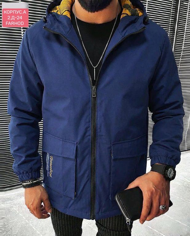 куртка демисезонная мужская,куртка мужская,куртка мужская синий,куртка на синтепоне мужская,куртка мужская зимняя