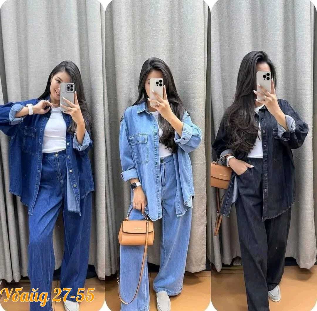 повседневный костюм,джинсовые костюмы женские,джинсовый костюм женский брючный,джинсовые костюмы,костюм двойка женская