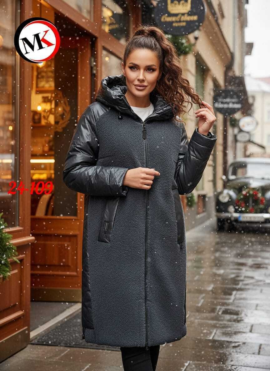куртка удлиненная,женская куртка,зимние куртки,куртка,женская зимняя куртка