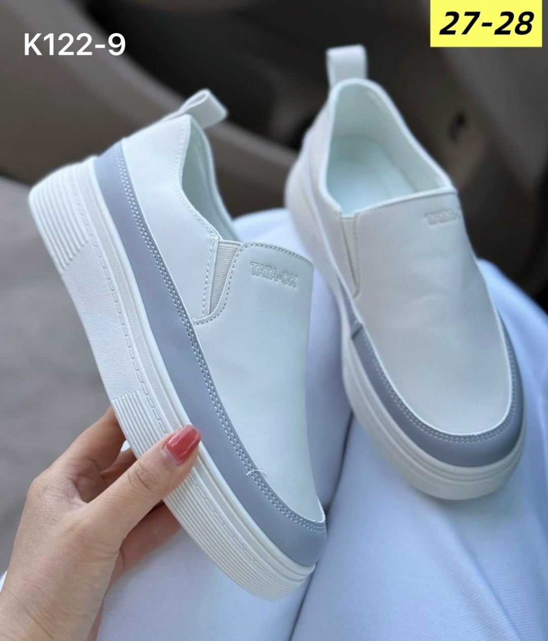 ,слипоны женские,слипоны белые,слипоны ,слипоны