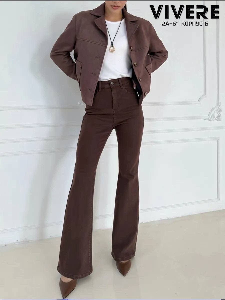 коричневые джинсы,коричневые джинсы широкие,женские джинсы,коричневые джинсы женские,модные джинсы