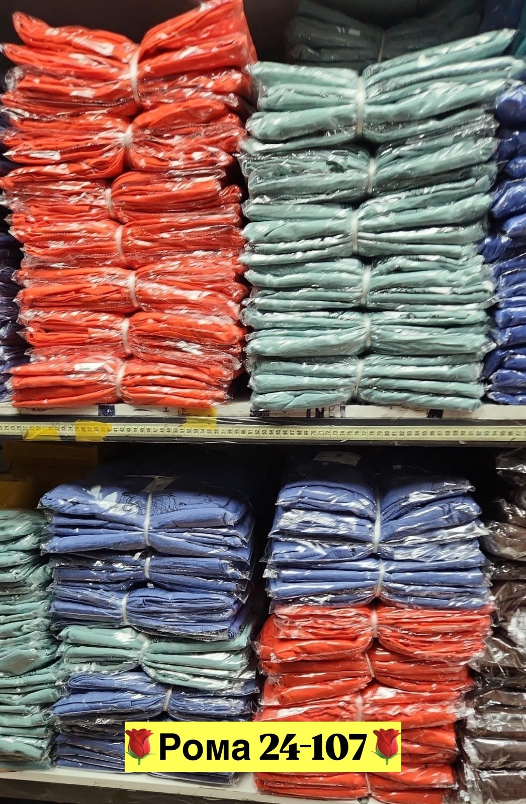 женский брючный костюм,летние костюмы женские,летний костюм женский брючный,костюм больших размеров брючный,летний брючный костюм