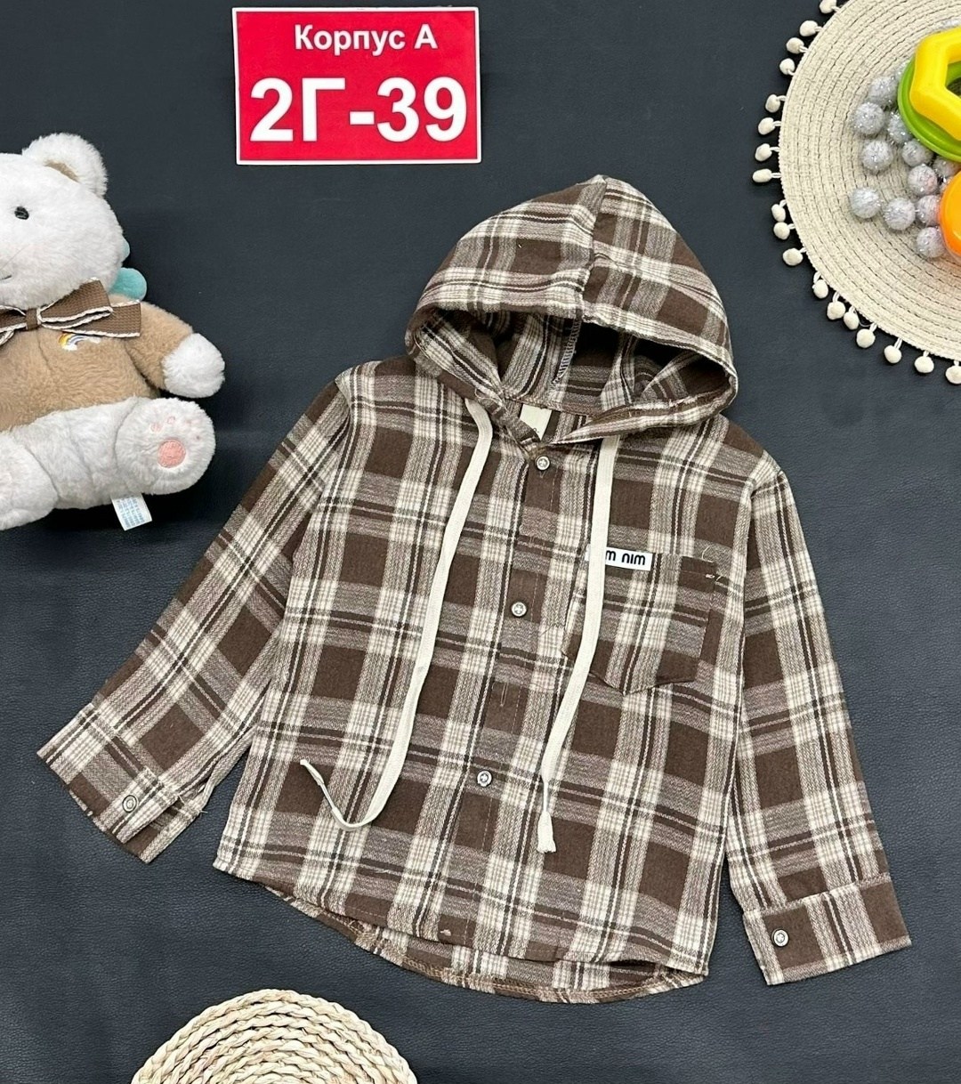 детская рубашка,рубашка для мальчика,рубашка теплая,рубашка в клетку с капюшоном,рубашка