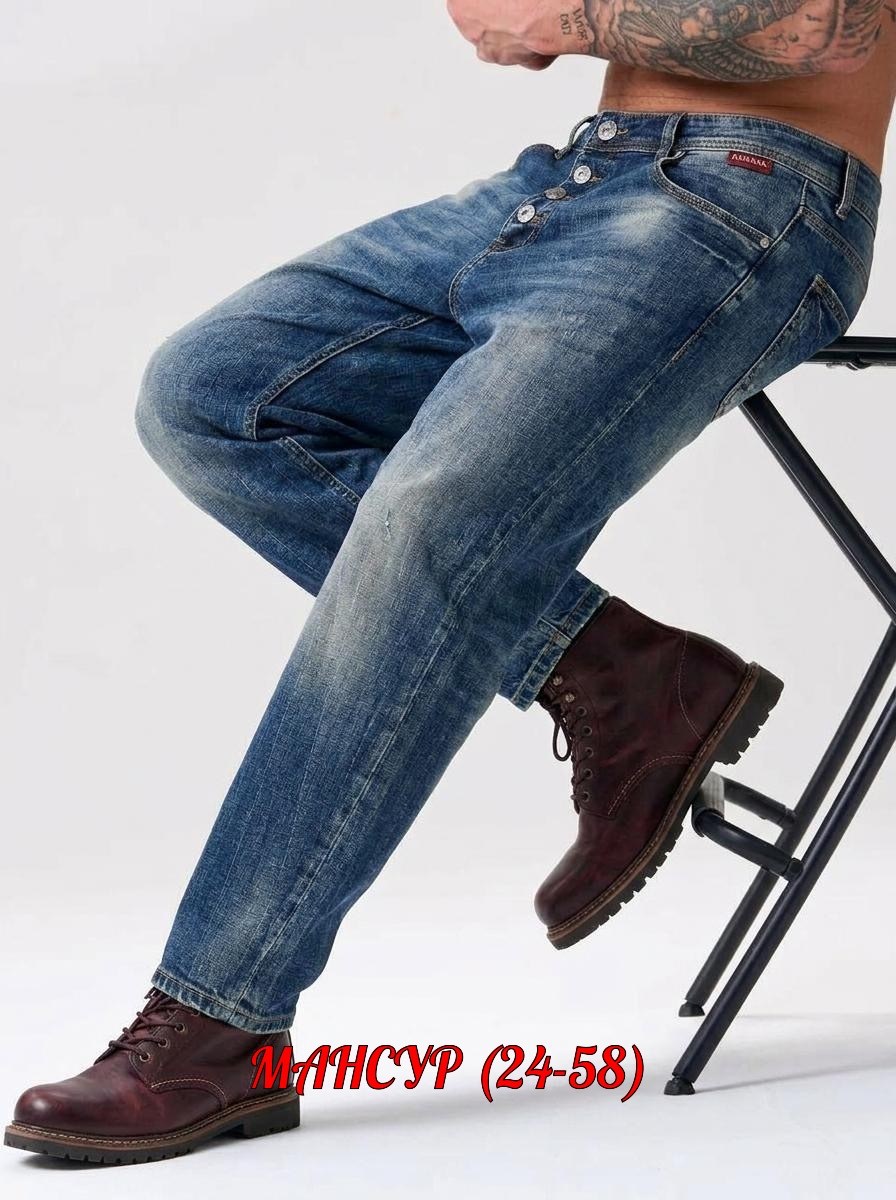 мужские джинсы,джинсы бананы мужские,модные мужские джинсы,джинсы мом мужские,широкие джинсы мужские
