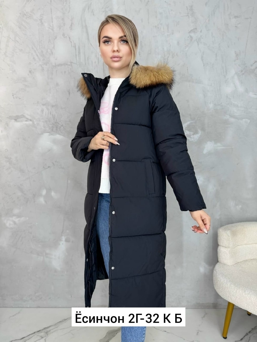 куртка женская зимняя длинная,куртка зимняя женская,куртка пуховик зимний,удлиненная зимняя куртка,пуховики женские