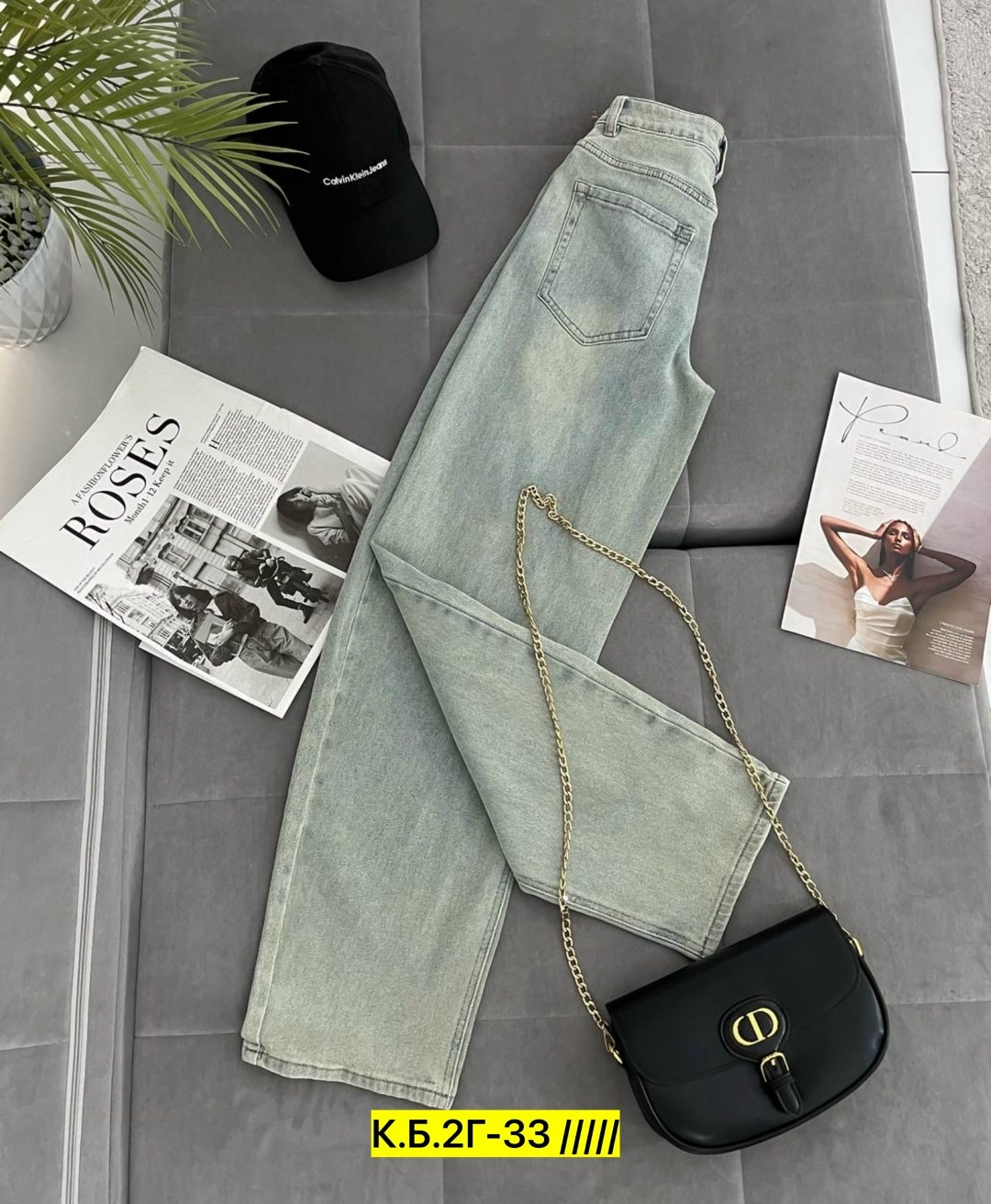 женские джинсы,джинсы,джинсы женские прямые,джинсы стрейч,джинсы женские широкие