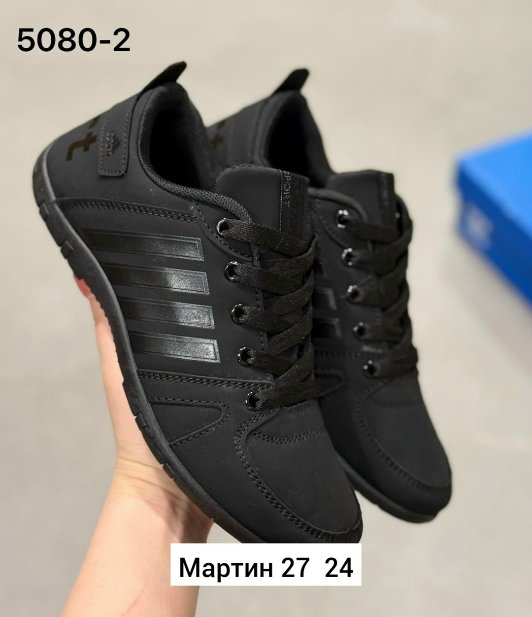 мужские кроссовки,кроссовка мужской,мужская  кроссовки,,adidas кроссовки мужские