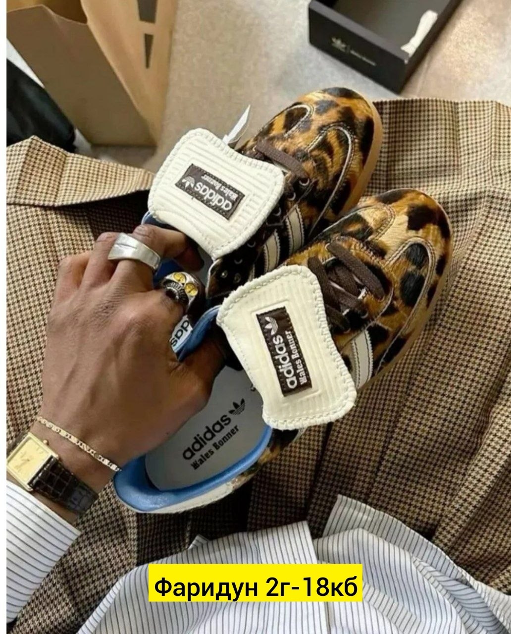 кроссовки адидас леопардовые,адидас самба леопард,,адидас леопардовые,женские кроссовки adidas