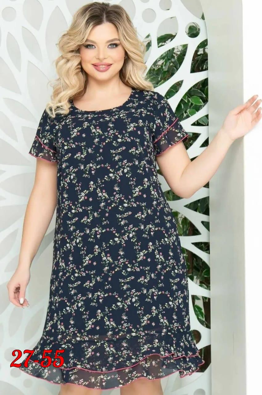 женское платье больших размеров,шифоновое платье большие размеры,платье леди агата,платье больших размеров модное,шифоновое платье женское