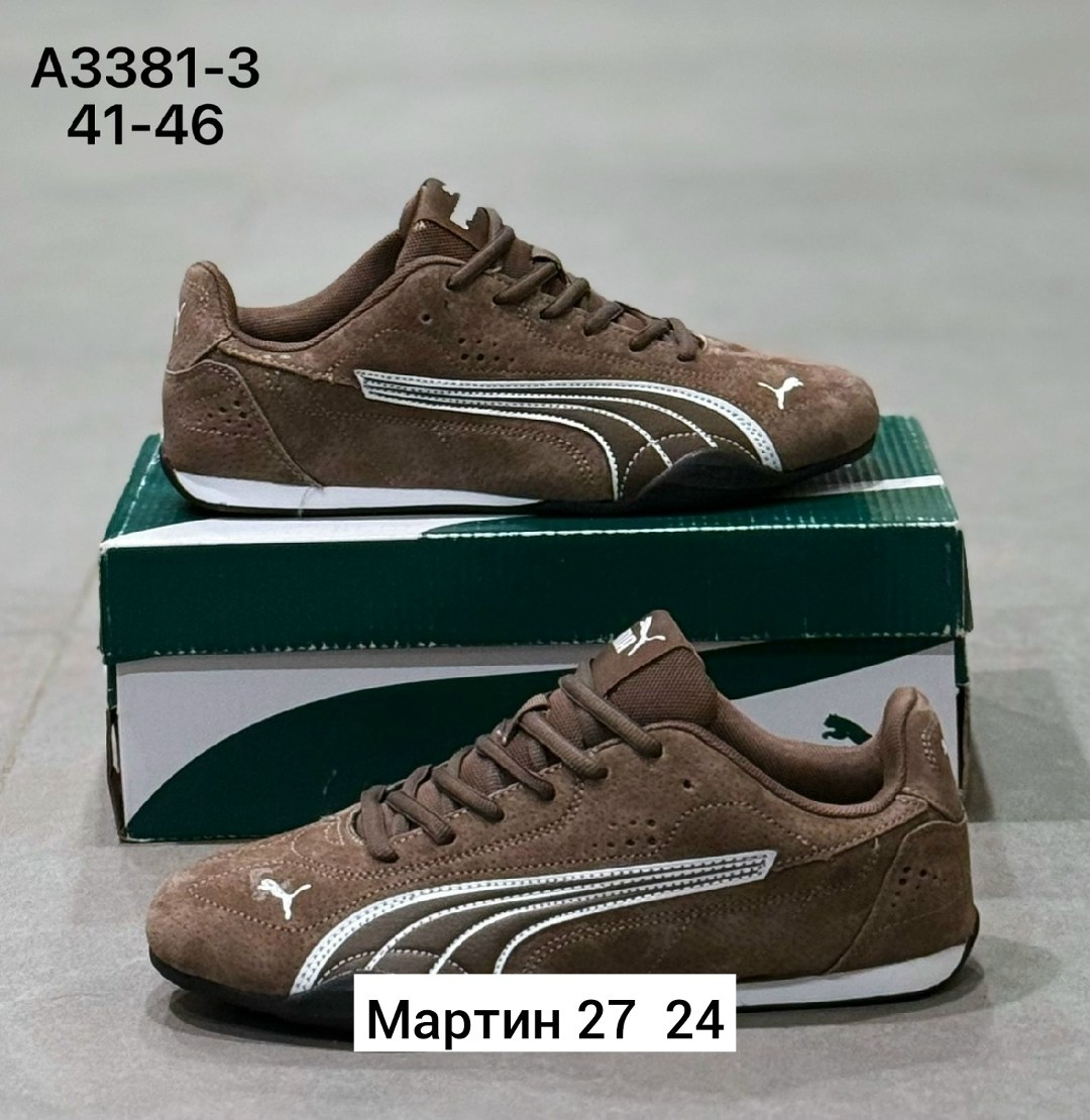 кроссовки puma женские,кроссовки puma,puma speedcat кроссовки,,пума феррари коричневые кроссовки