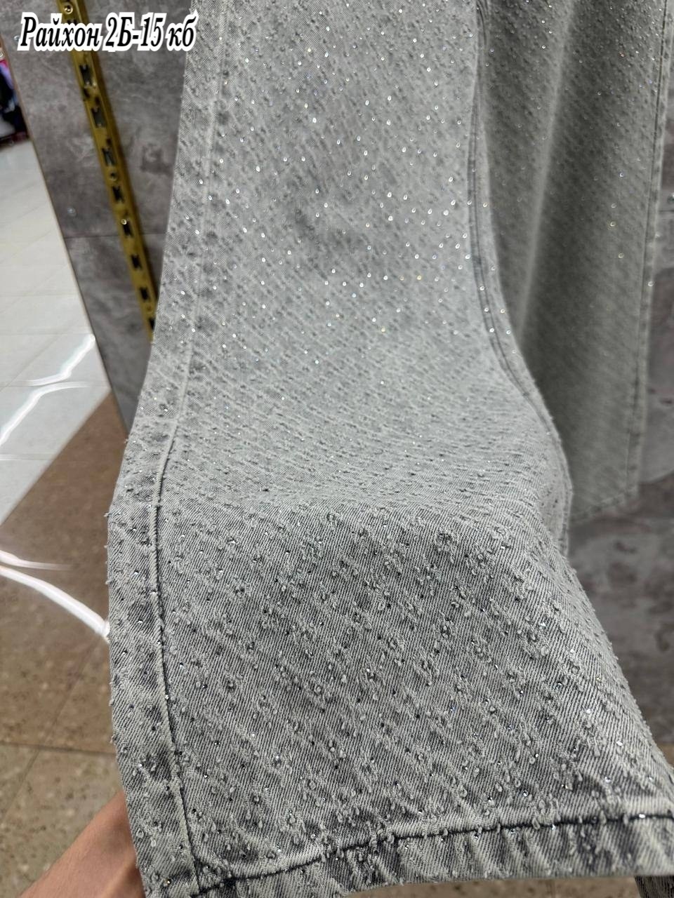 джинсы со стразами,джинсы женские широкие,женские прямые джинсы с бриллиантами,джинсы со стразами женские,loribindwood женские джинсы со стразами