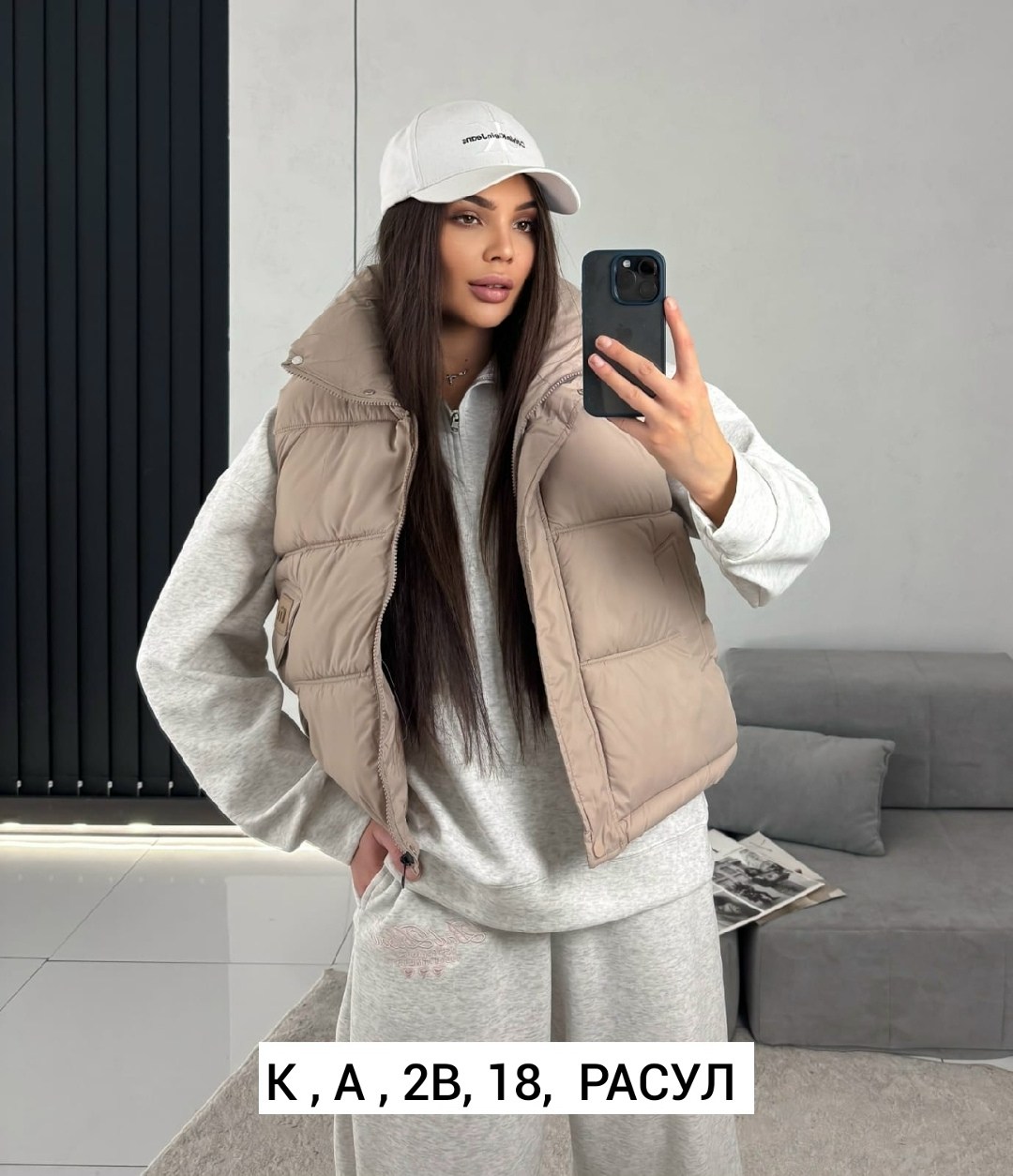 женская жилетка,жилетка,женские жилеты,жилетка на синтепоне,жилет женский утепленный