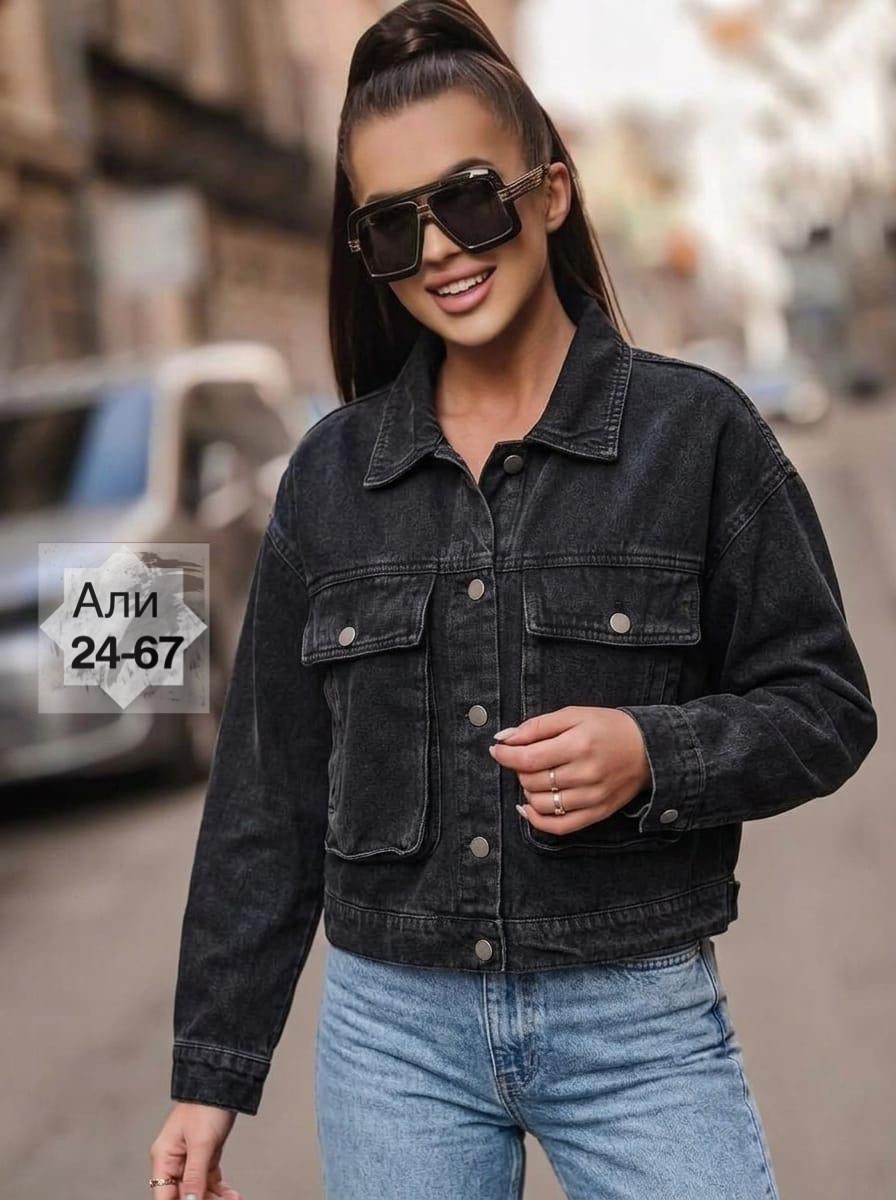 джинсовая куртка женская,куртка джинсовая,укороченная джинсовая куртка,джинсовая куртка повседневная,модные джинсовые куртки