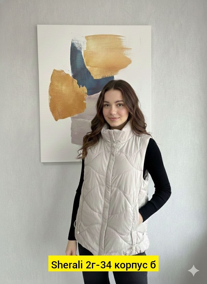 жилетка женская,жилет,теплый жилет,жилетка,демисезонный жилет