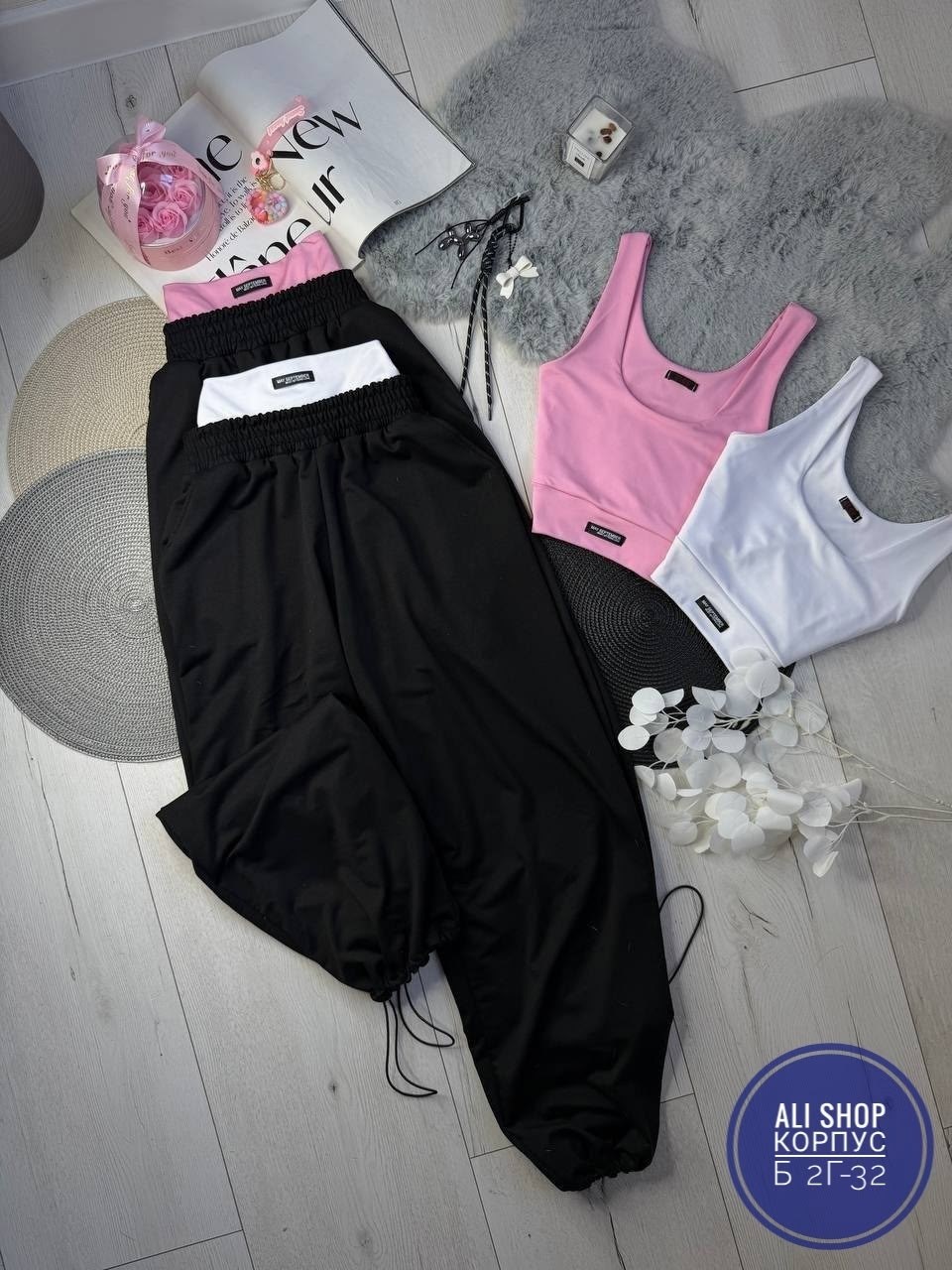 женские топы,женские спортивные топы,топик,топик женский,кроп топ