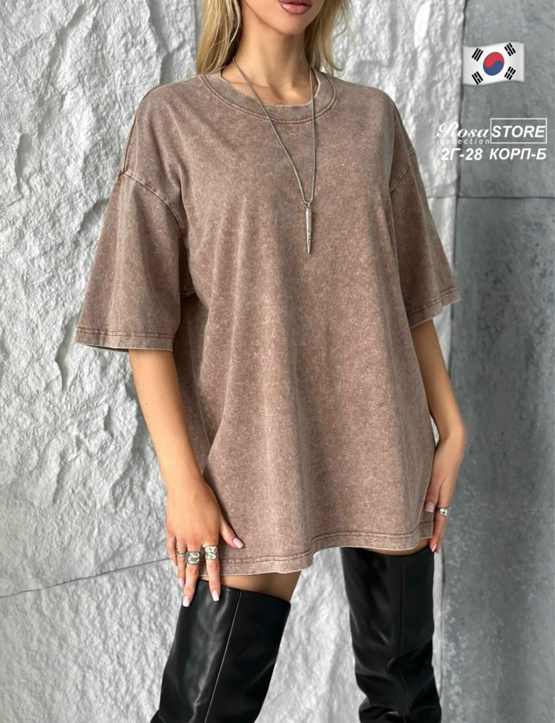 футболка серая варенка оверсайз,футболка оверсайз варенка,футболки женская оверсайз,футболка варенка оверсайз удлиненная,футболка женская варенка оверсайз