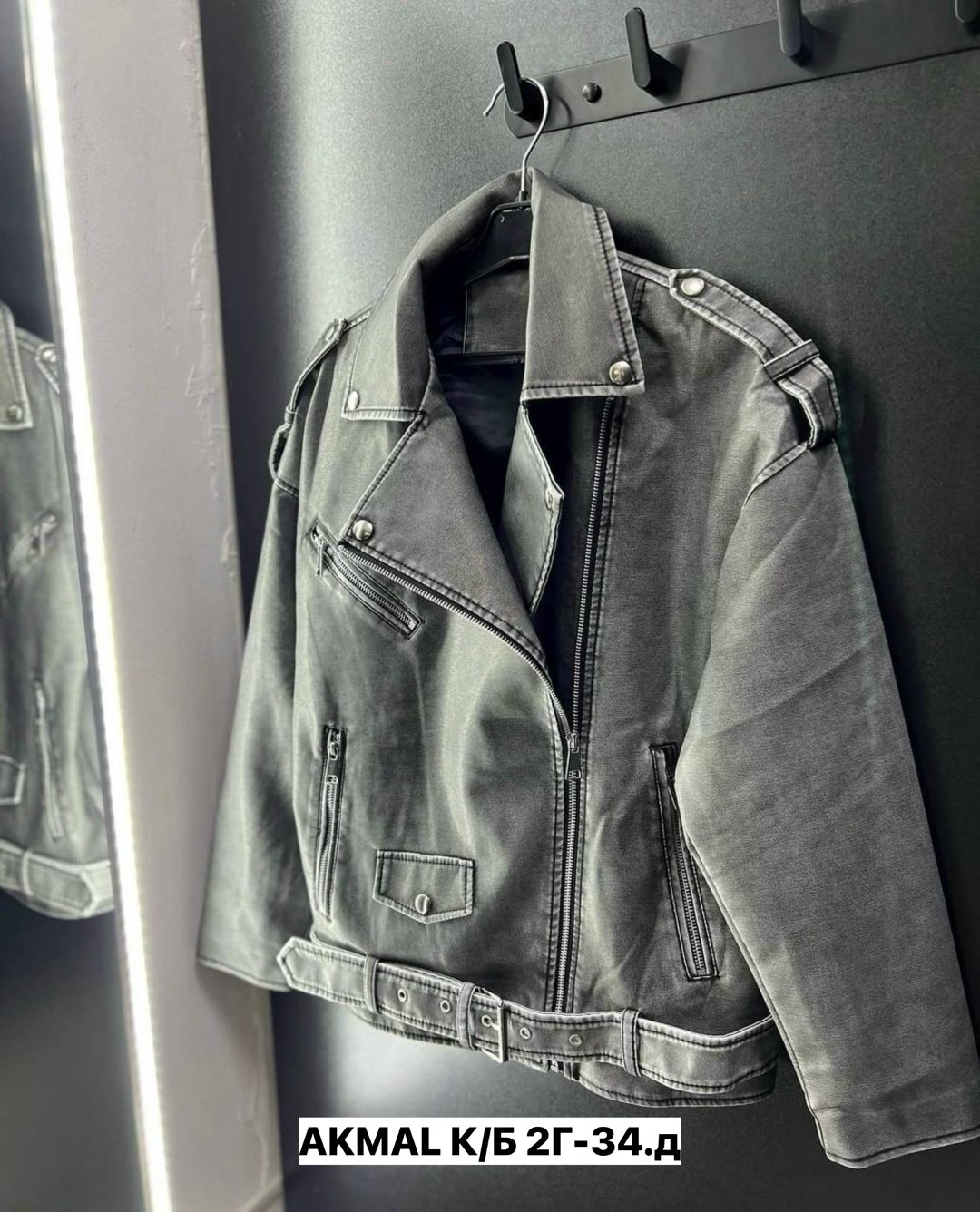 женская кожаная куртка косуха,куртка косуха,кожаная куртка косуха,куртка женская кожаная,кожаная куртка