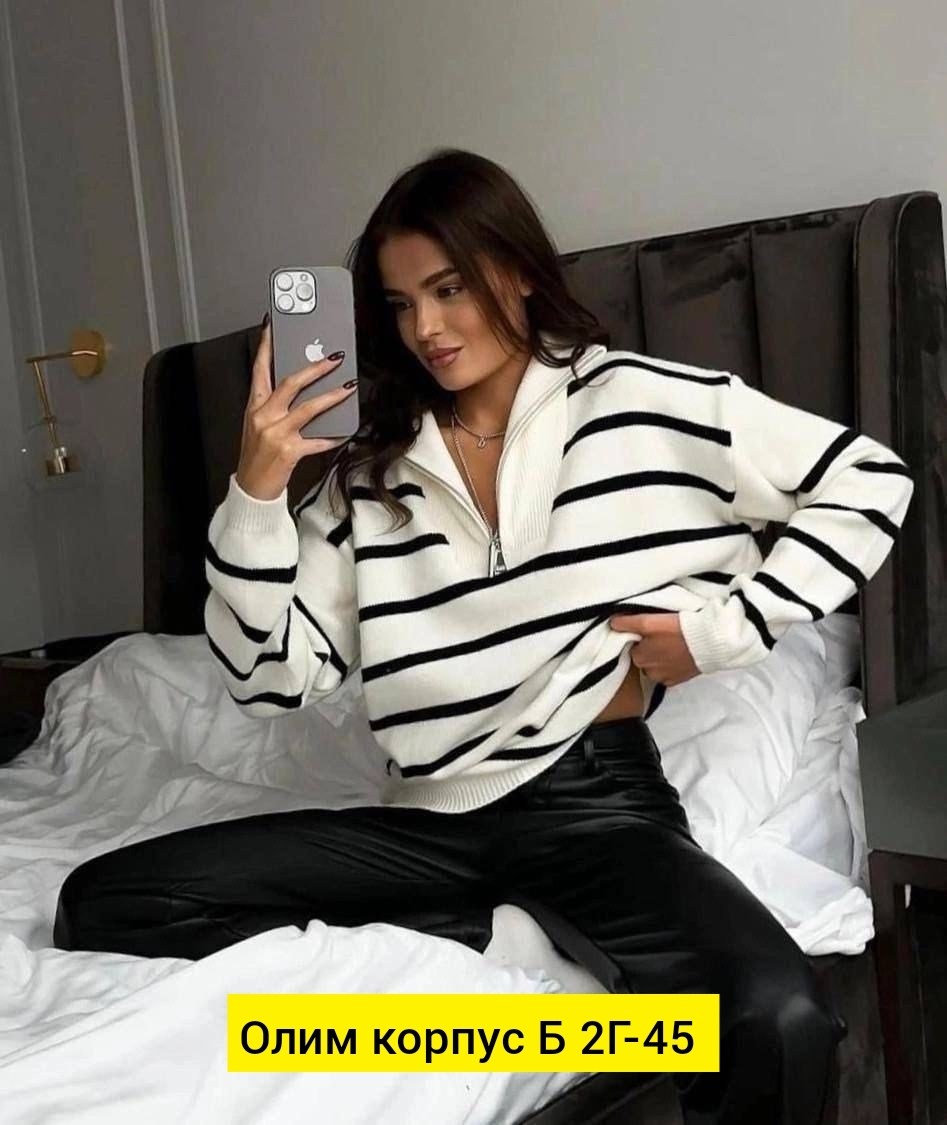 кофта женская,свитер женский,женский свитер в полоску,кофта женская свитер,свитер