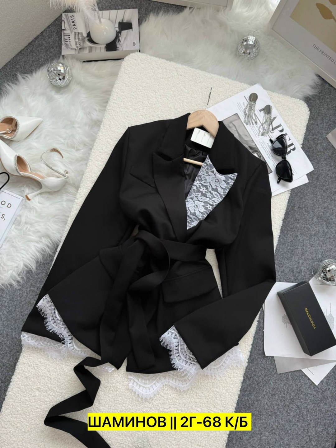 женский костюм двойка,брючный костюм,пиджак женский приталенный удлиненный sade,женский брючный костюм,женские костюмы