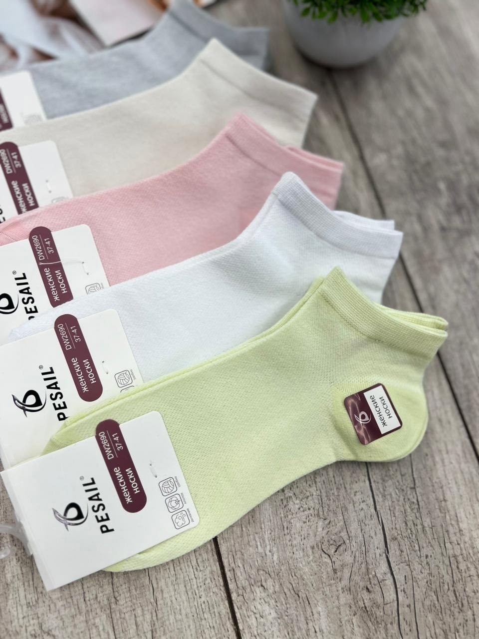 носки женские 10 пар,носки женские,носки женские короткие,носки женские набор 5 пар,носки женские р