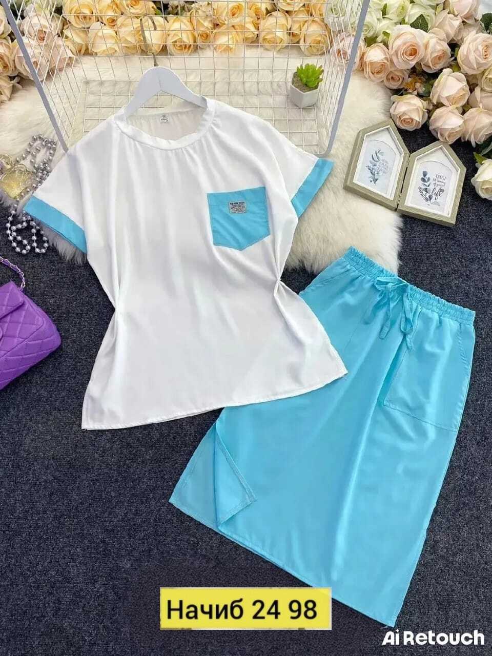 костюм с юбкой повседневный,костюм женский с юбкой,костюм летний женский с юбкой,костюм женский с юбкой трикотажный,юбка с кофтой