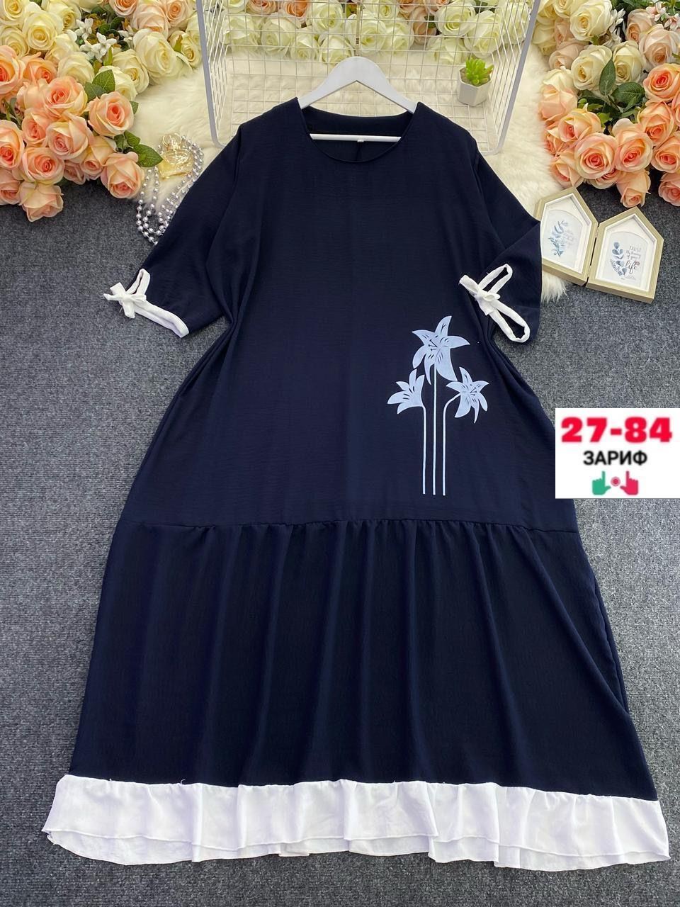 женские платья больших размеров,платья большие размеры,платье нарядное больших размеров сетка ltmoda 306852131,платья для полных,дешевые женские платья больших размеров