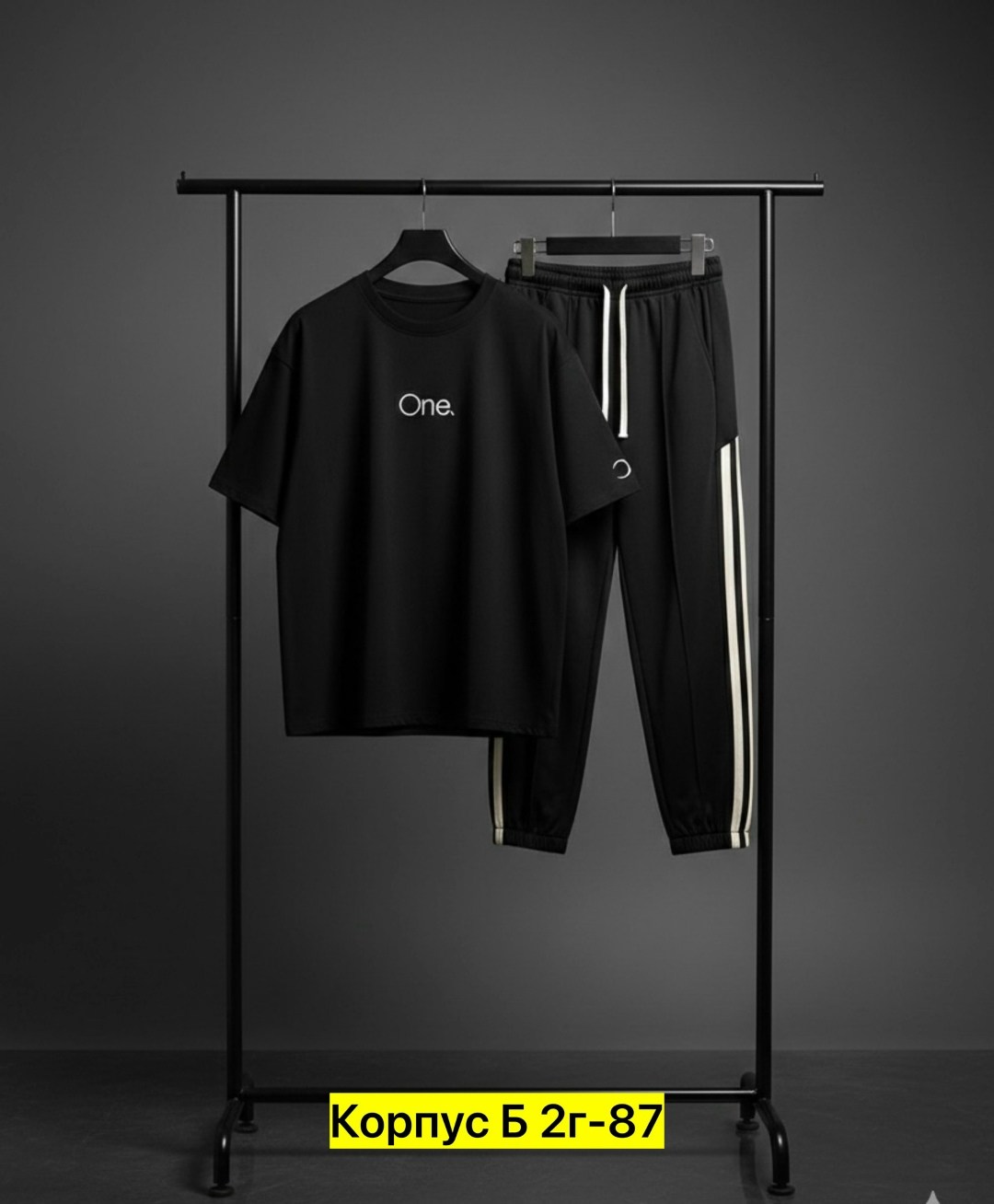 костюм спортивный мужской,спортивные костюм,повседневный спортивный костюм,комплект костюм,спортивная одежда мужская