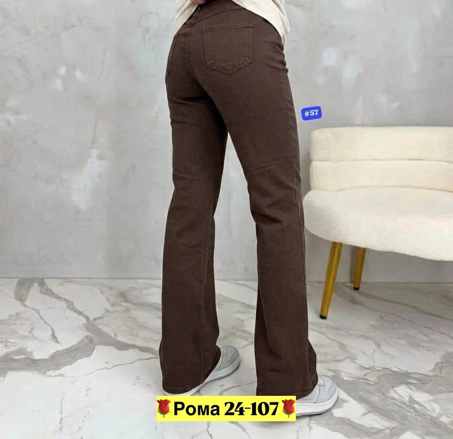 брюки женские,брюки женские брюки,джинсы брюки,штаны женские,брюки лосины