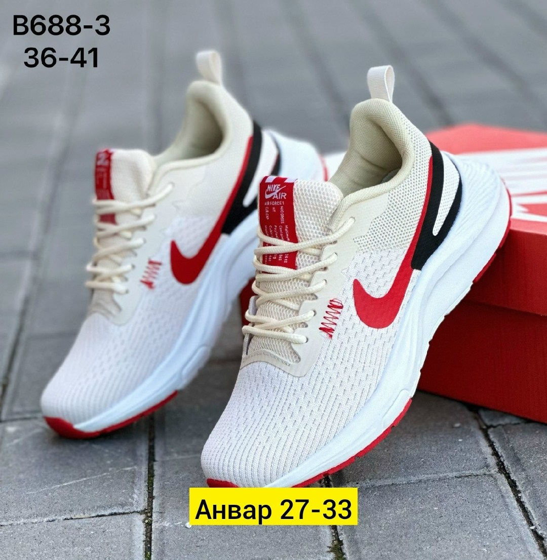 кроссовки мужские nike,кроссовки оптом,женские кроссовки,кроссовка, женская