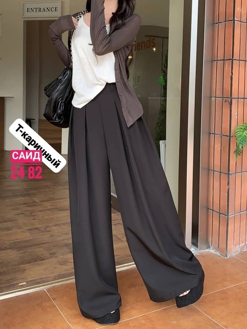 широкие брюки,брюки с широкими штанинами,модные брюки,женские широкие брюки,женские брюки с широкими штанинами