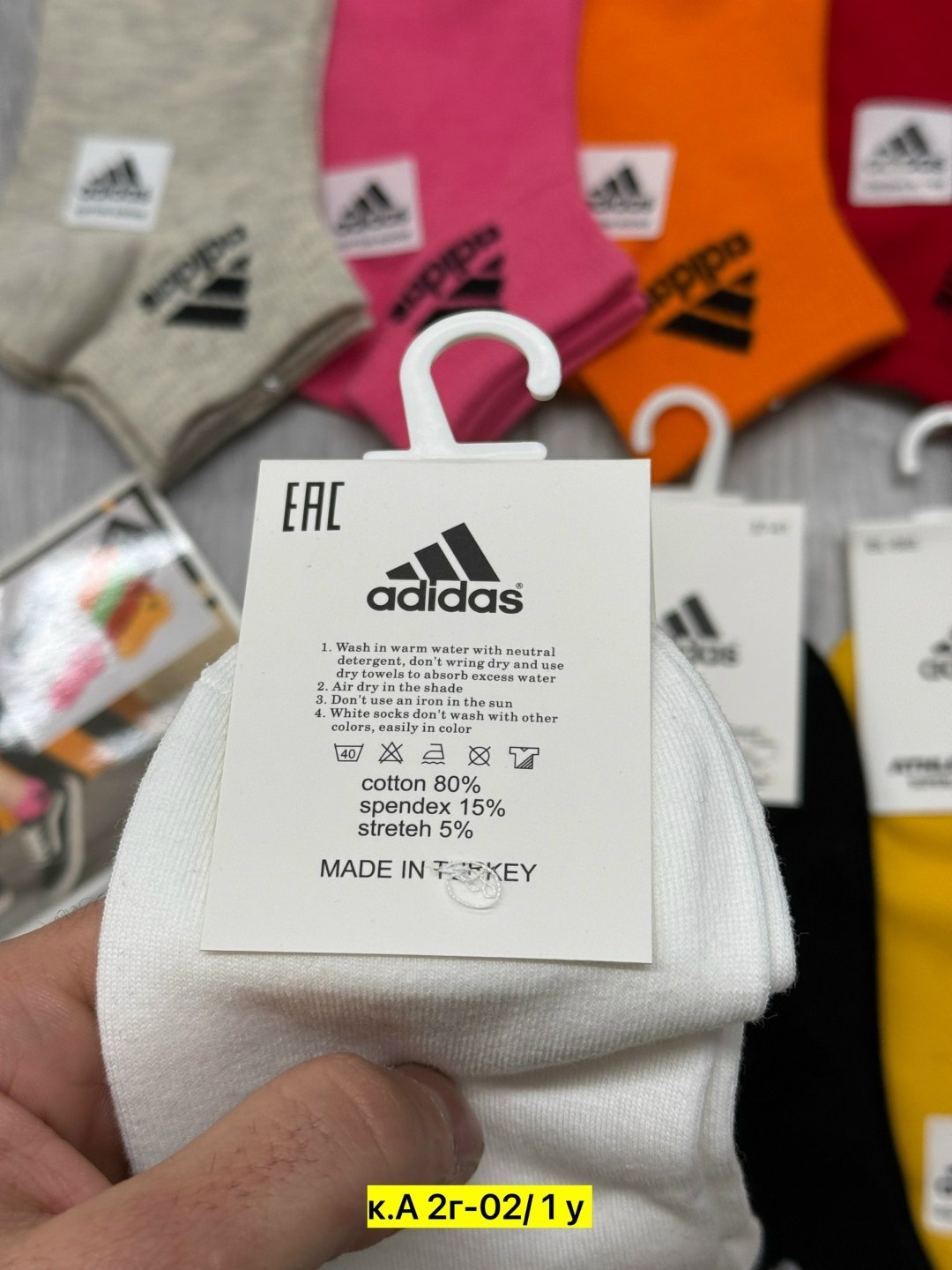 носки женские adidas,носки женские 10 пар,женские носки,комплект носки женские,носки мужские