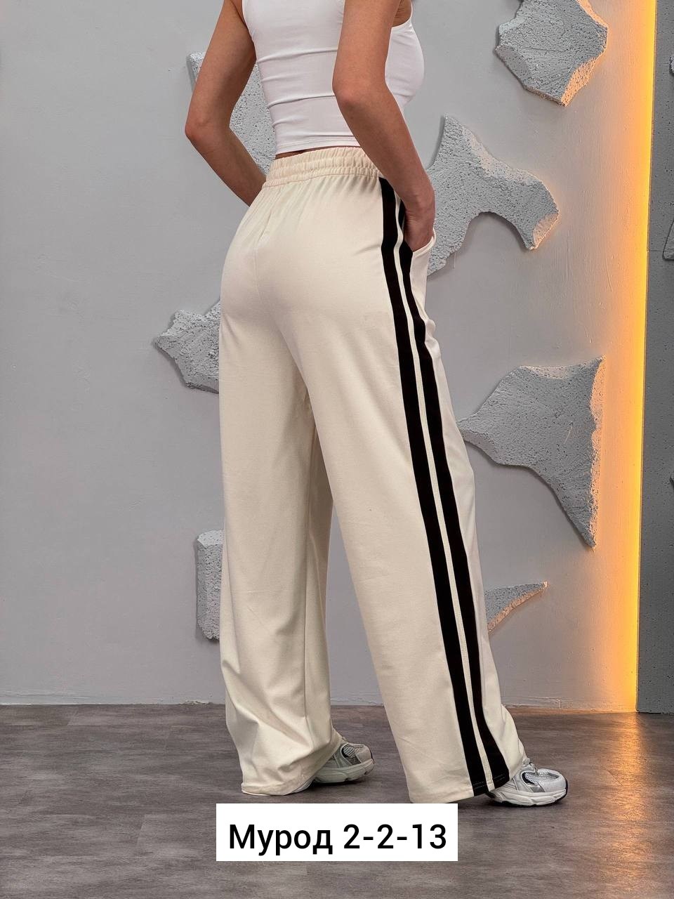 брюки женские спортивные широкие,спортивные штаны женские,брюки спортивные женские,брюки спортивные,спортивные штаны