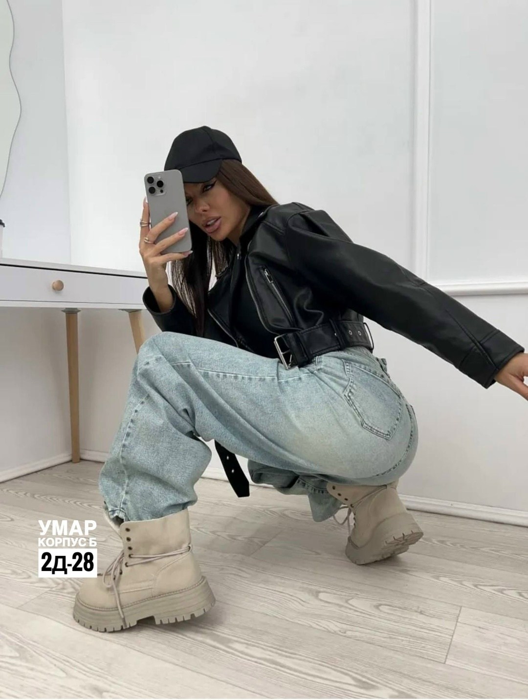 женские джинсы,брюки джинсы,джинсы широкие багги оверсайз трубы y2k baggy jeans ella woman,джинсы,джинсы женские широкие