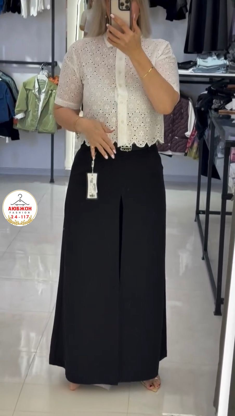 женские юбка брюки,юбка брюки,широкие брюки женские,блузка женская,блуза