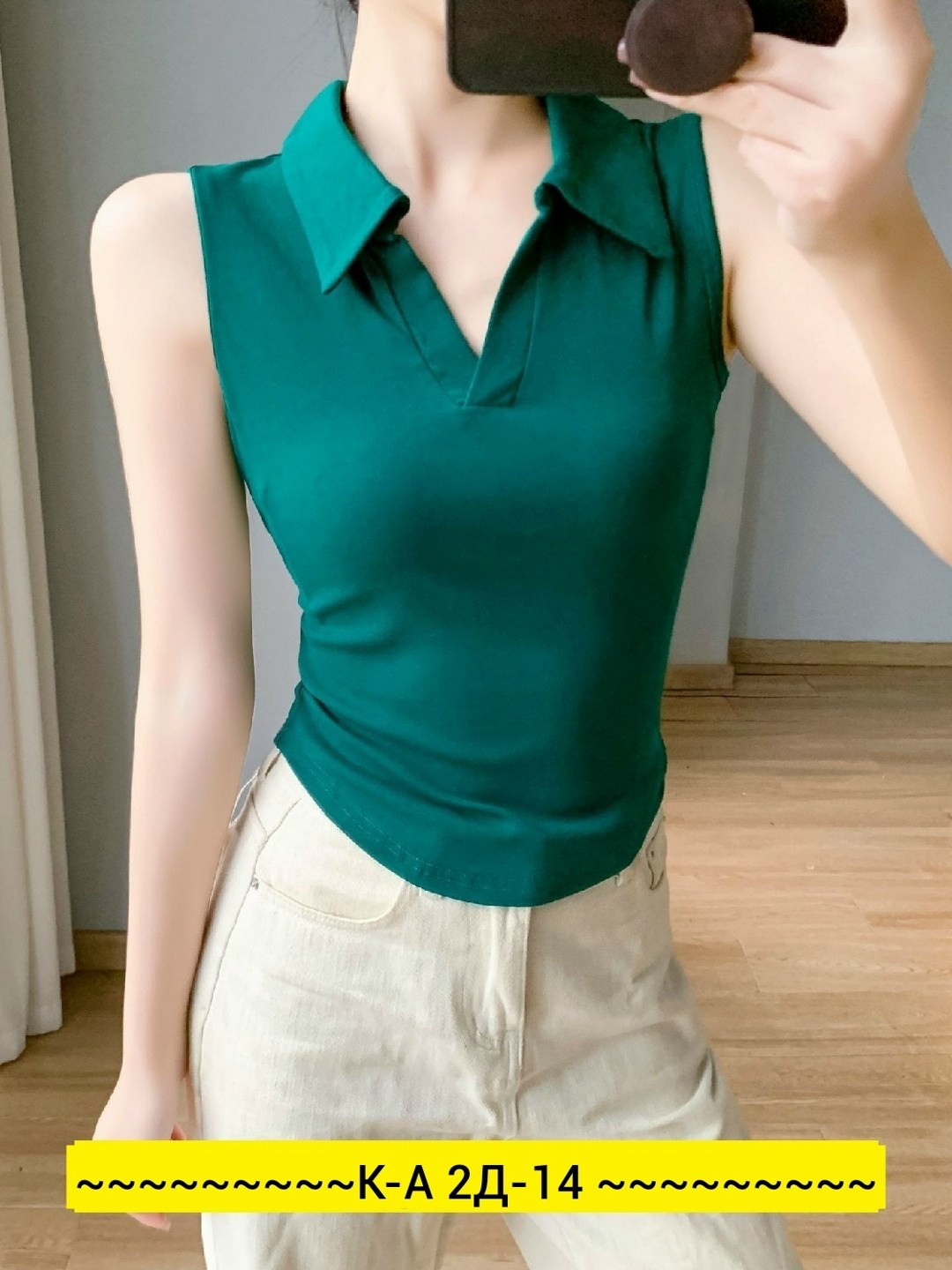 одежда для фитнеса,,укороченные топы,спортивные топы,топ для фитнеса