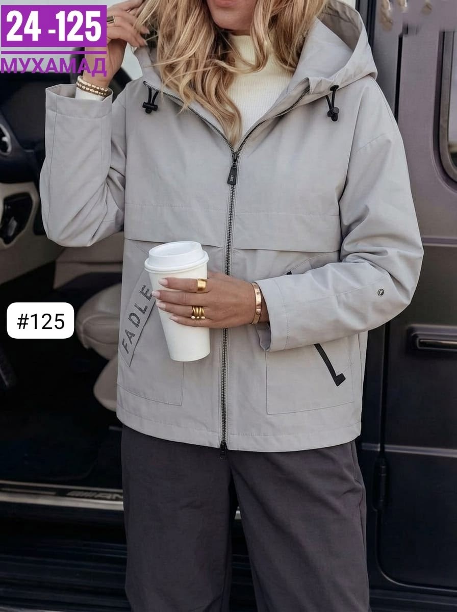 куртка женская,куртка женская демисезонная,удлиненная куртка,куртка женская удлиненная демисезонная,демисезонная куртка