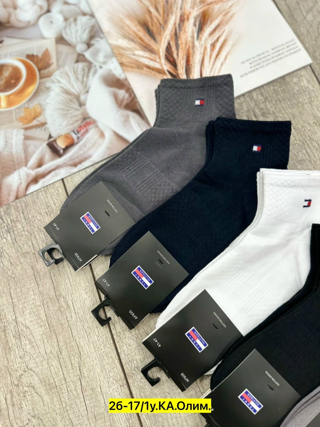 носки мужские,носки мужские набор,носки мужские 10 пар,комплект носки мужские,носки мужские спортивные