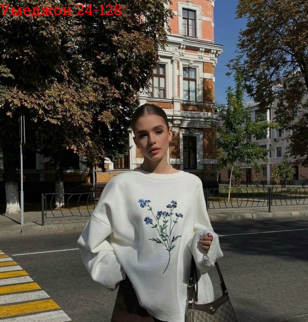 кофта женская,свитер оверсайз вязаный с сердечками теплый myhearts,свитера женские,свитер с сердечками,женский свитер оверсайз с сердечками