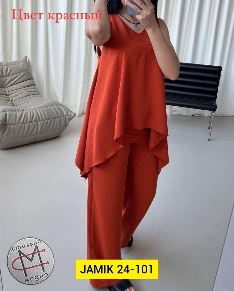 костюм двойка женский брючный,костюм вечерний брючный,костюм летний брючный двойка,костюм брючный двойка,костюм брючный женский