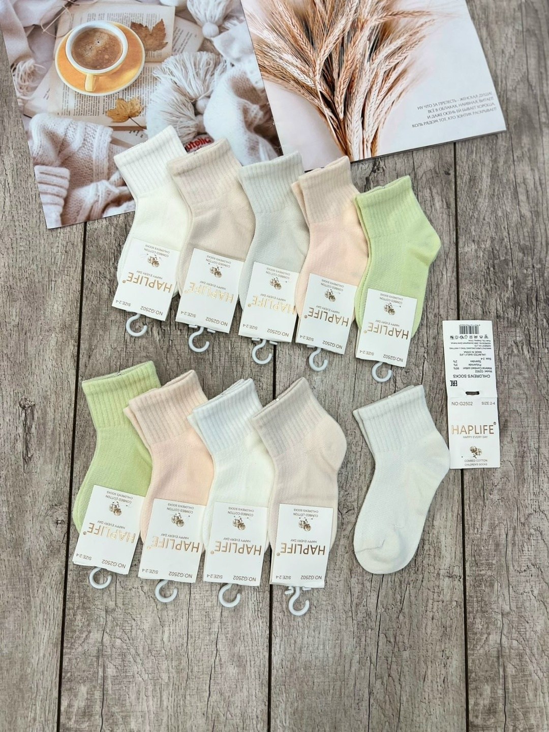 женские носки 10 пар,носки женские,носки хлопковые,комплект носки женские,носки детские комплект