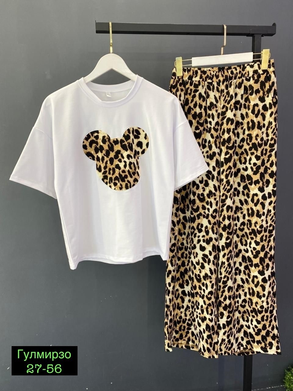 домашняя одежда пижама,пижама женская,пижама домашний костюм,модная пижама,комплект пижама