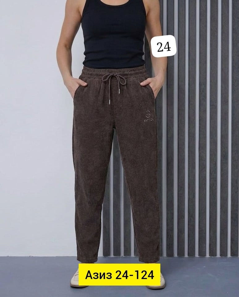 брюки женские,штаны женские,модные брюки,брюки джинсы,джоггеры женские