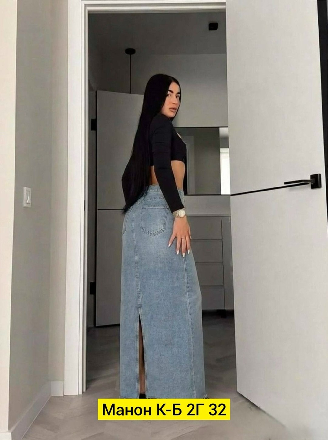 юбка джинсовая миди с разрезом,юбка джинсовая,длинная джинсовая юбка,джинсовая юбка с разрезом,юбка джинсовая длинная с разрезом спереди