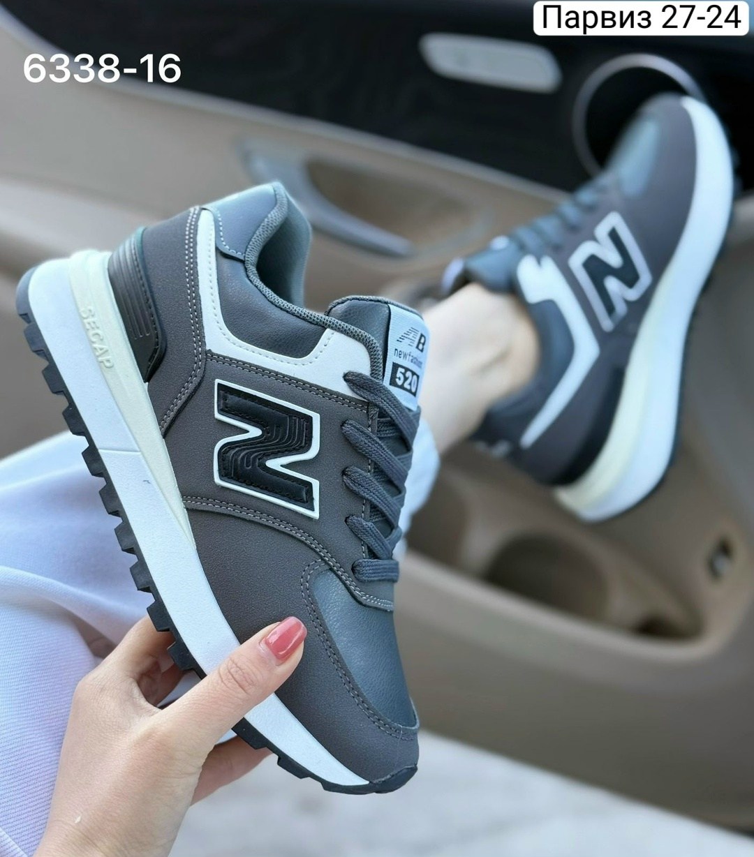 кроссовки,кроссовки new balance 574,женские кроссовки,кроссовки new balance,кроссовки мужские new balance 574