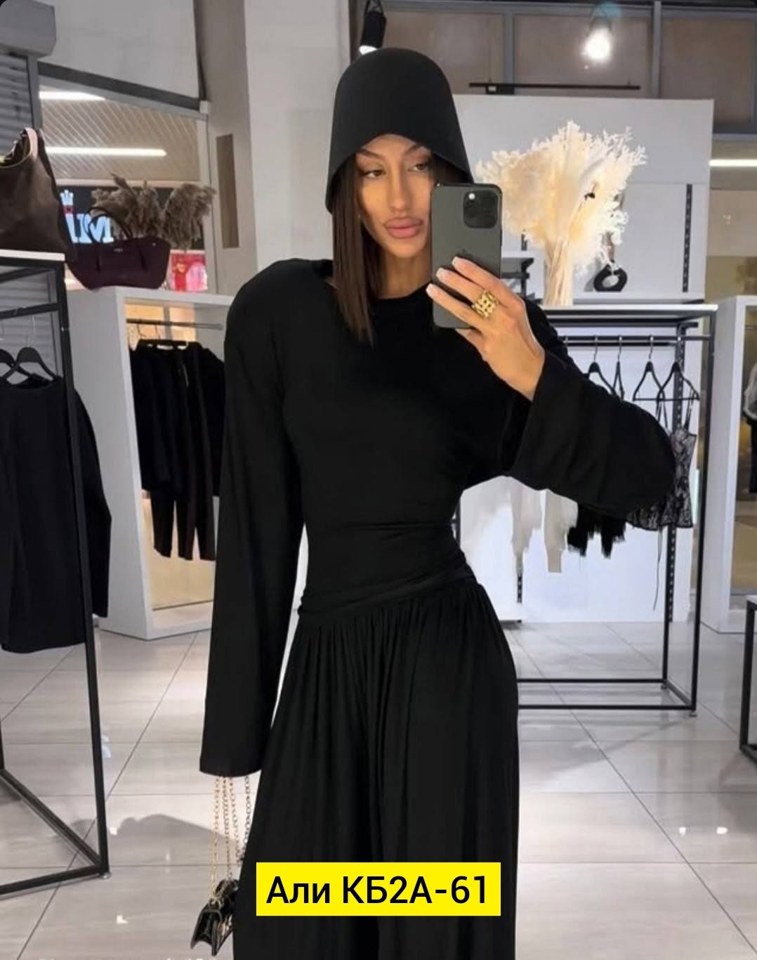 женский костюм,брючный костюм,костюм классический,костюм двойка женский,женский трикотажный костюм