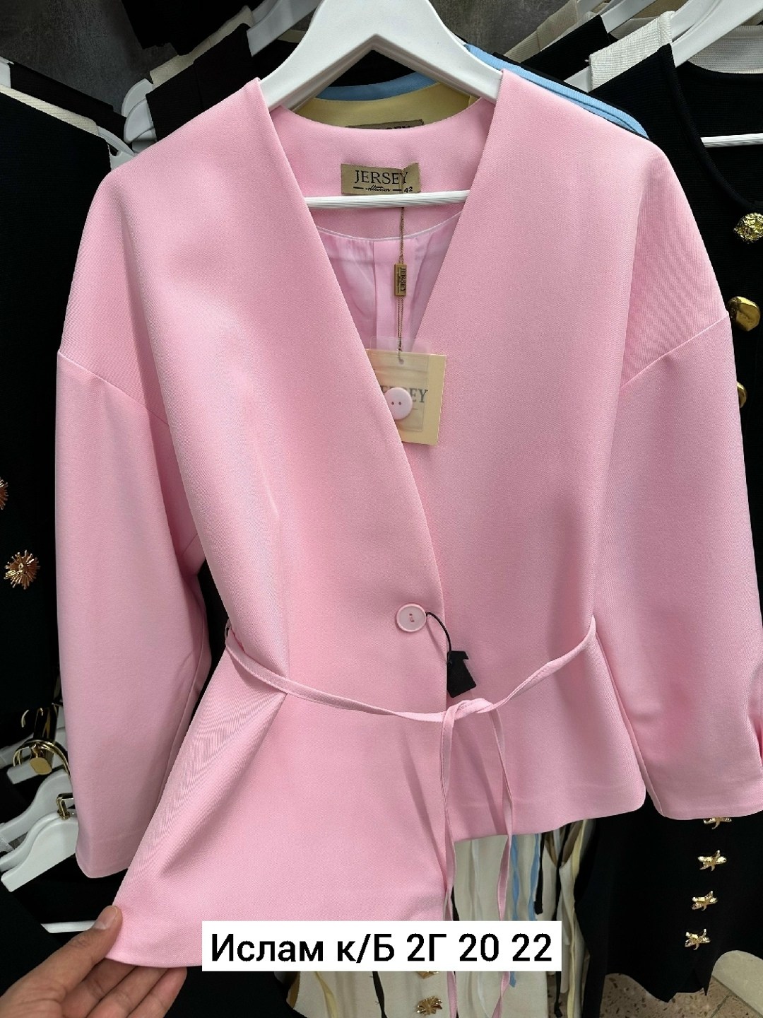 жакет,женский пиджак,женские жакеты,кофта кардиган,кардиган женский