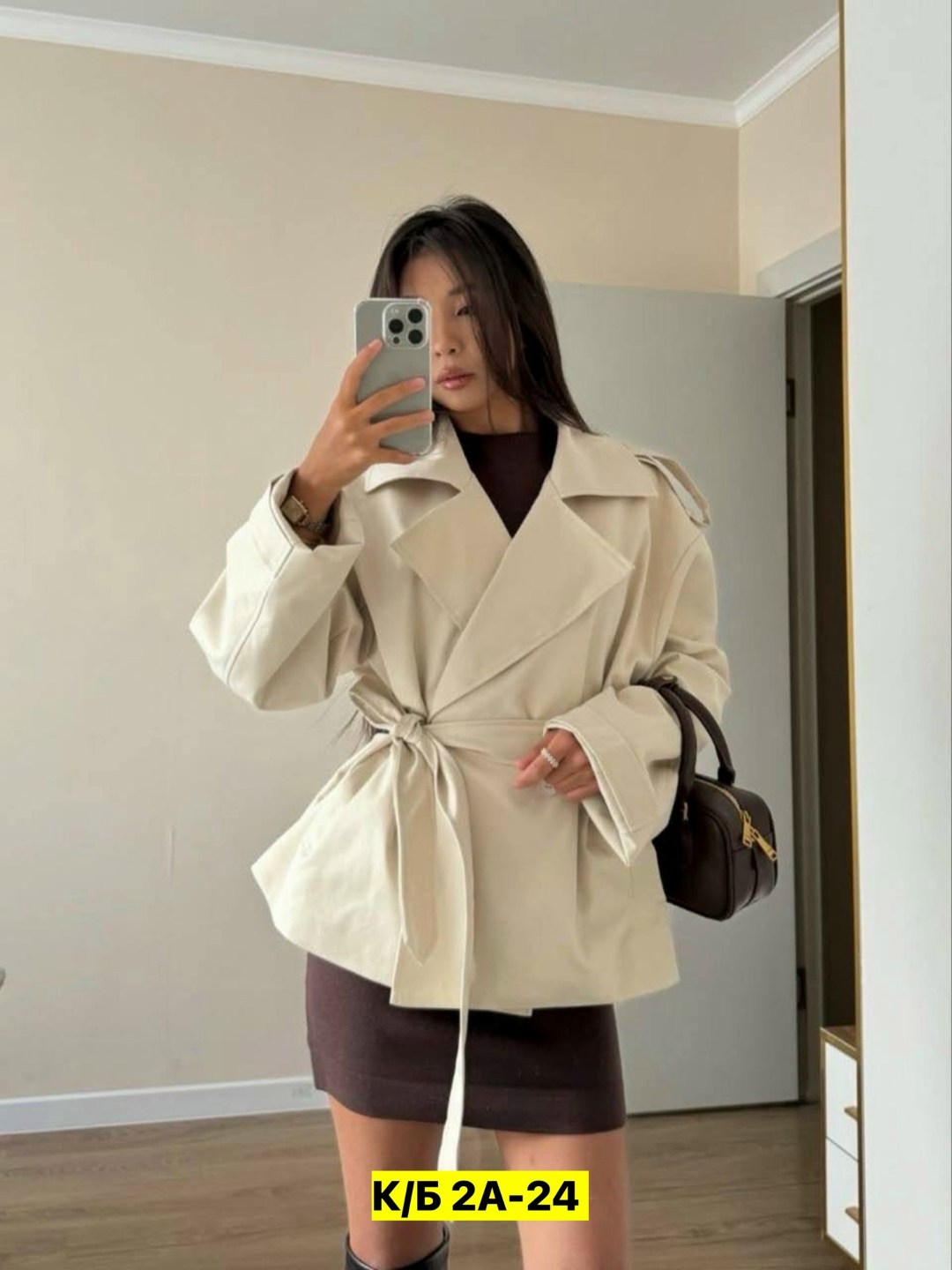 модные пуховики,тренч женский,тренч плащ,тренч,плащ женский