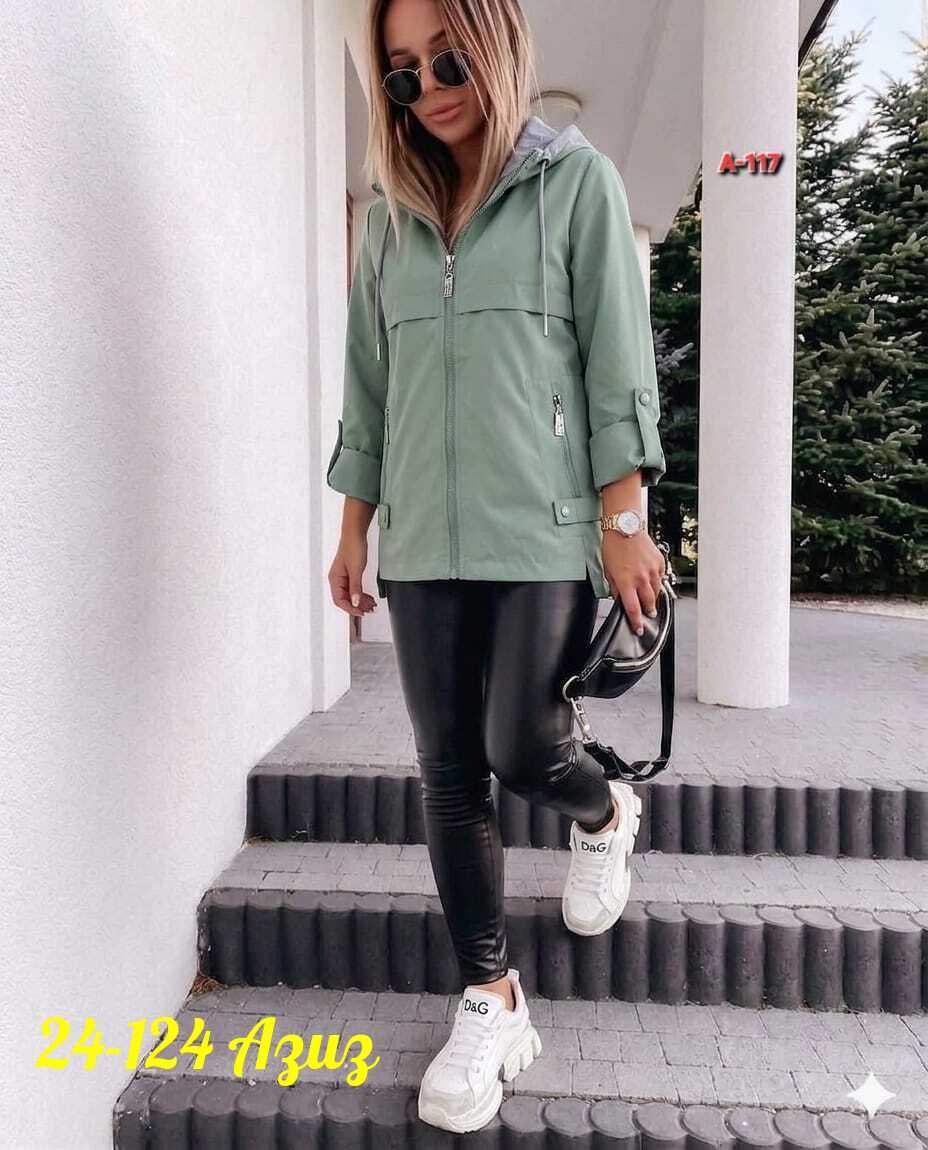 ветровка женская,женская куртка,женская демисезонная куртка,легкая куртка,ветровка
